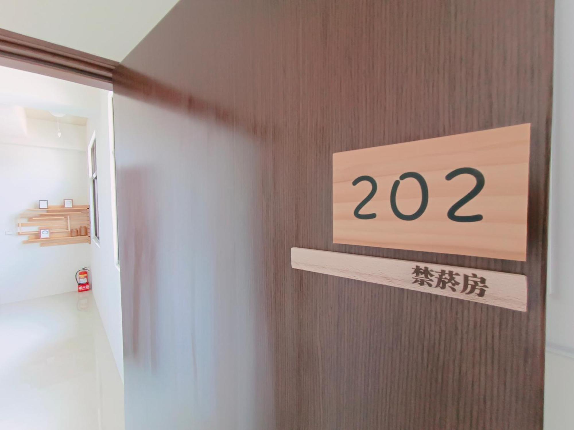 日日和 Apartment Tainan Exterior foto
